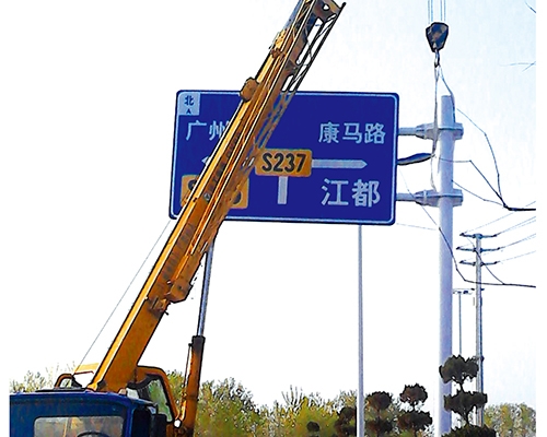 广东公路标识图例